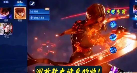 武圣返场爆料视频大全集,全方位解析经典角色回归幕后故事  第3张