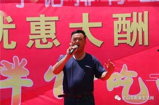 上海今日爆料事件最新,惊曝事件背后真相，网友热议不断  第3张