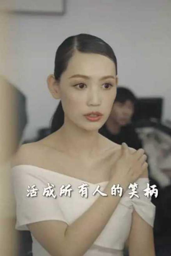 马蓉爆料鹿晗视频,真相背后引热议  第2张