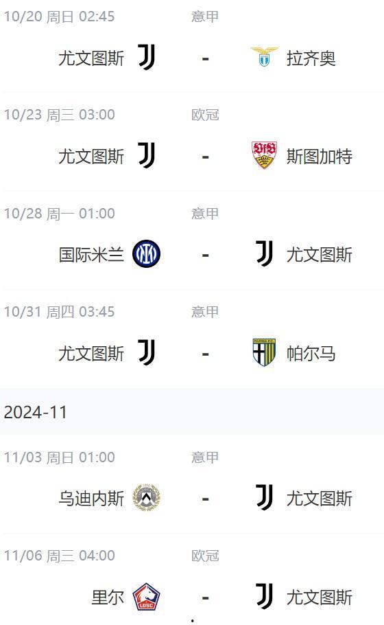 马济奥最新爆料图片视频,独家图片视频揭秘幕后真相 第3张 马济奥最新爆料图片视频,独家图片视频揭秘幕后真相 第3张