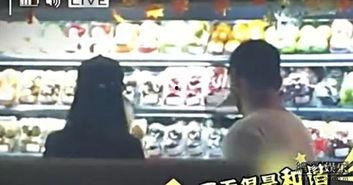 同居的秘密在线观看,揭秘现代都市爱情悬疑故事  第2张