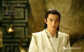 楚乔传在线直播观看  第2张